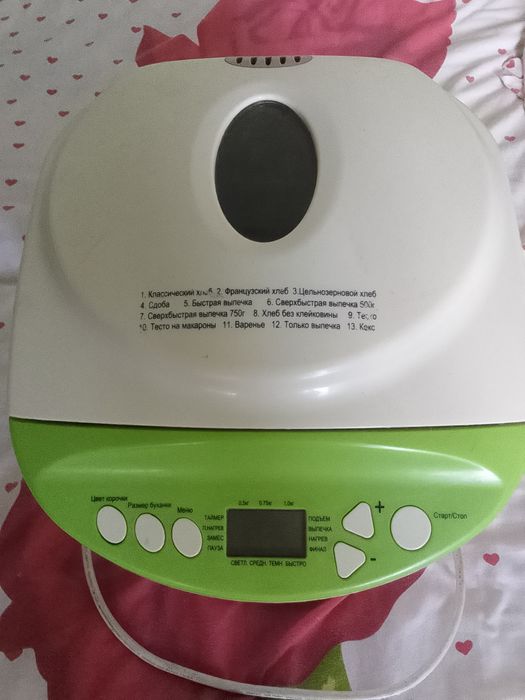 Продам хлебопечка Orion