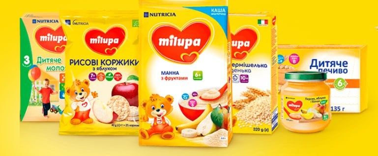 Суміш Нутрилон 1,2,3,мілупа,пюре,кисломолочний,для чутливих малюків