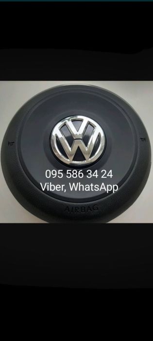 Крышка заглушка  подушка безопасности руля VW