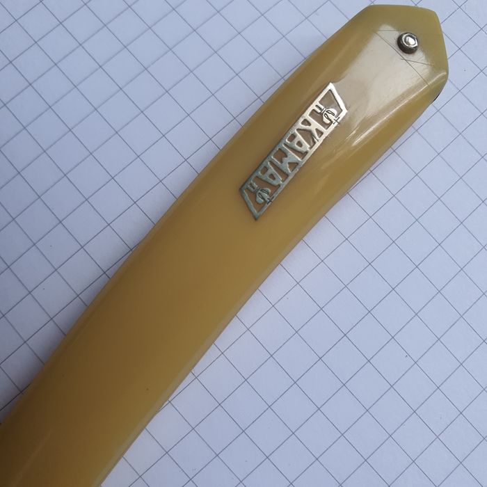 Brzytwa Super Kama