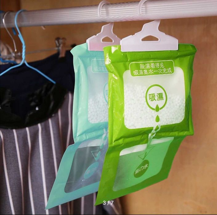 Вологопоглинач підвісний мішок для гардеробу,будинку.