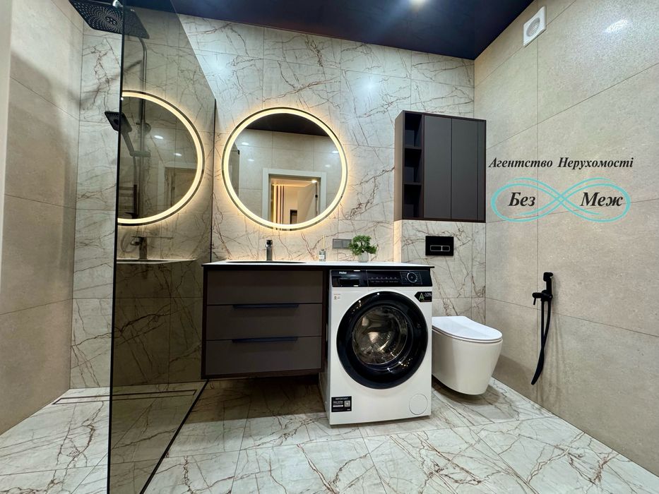 Дизайнерська нова 2к квартира Софія Резиденс