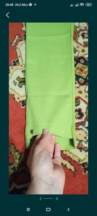 Штани, джинси, брюки