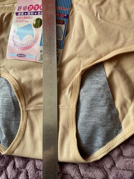 Новые трусики для критических дней, трусики для критичних днів: 90 грн ...