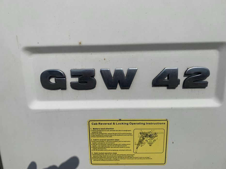 Кран маніпулятор