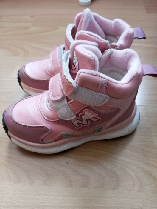 Sprzedam buty rozmiar 29.