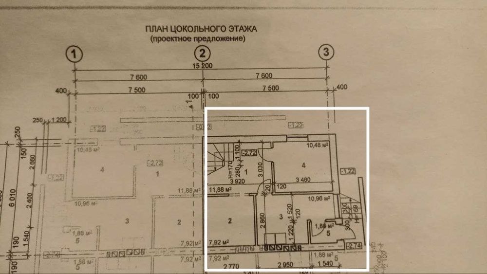 Продаж будинку (таунхаус) Роменська, без комісії для покупця
