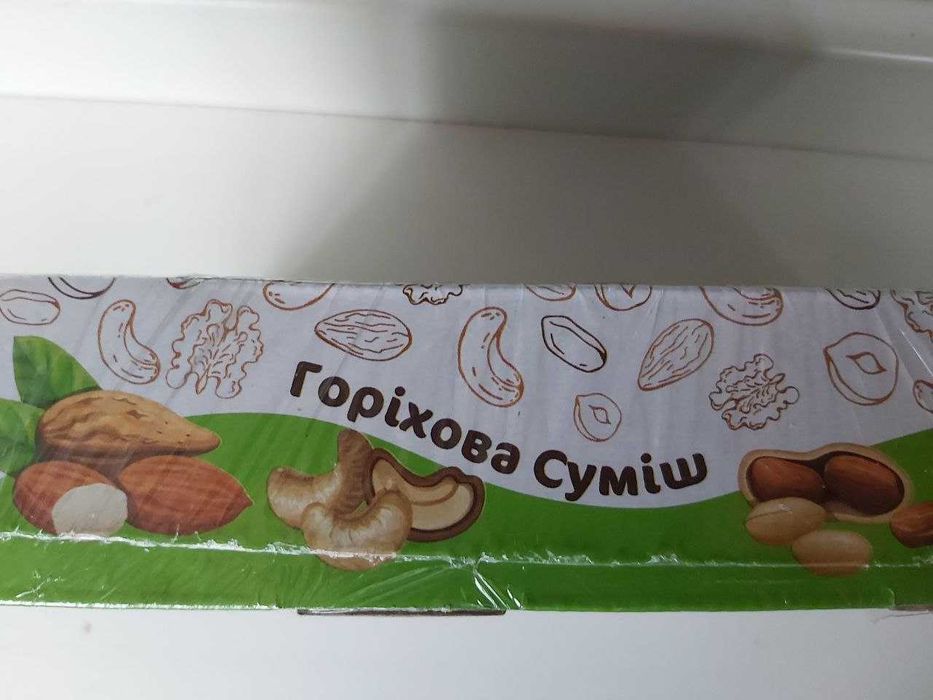 Ореховый микс (кешью, фундук, миндаль, грецкий орех) // Горіховий мікс