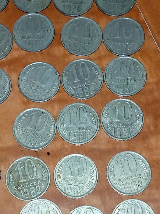 Монеты СССР 1 копейка