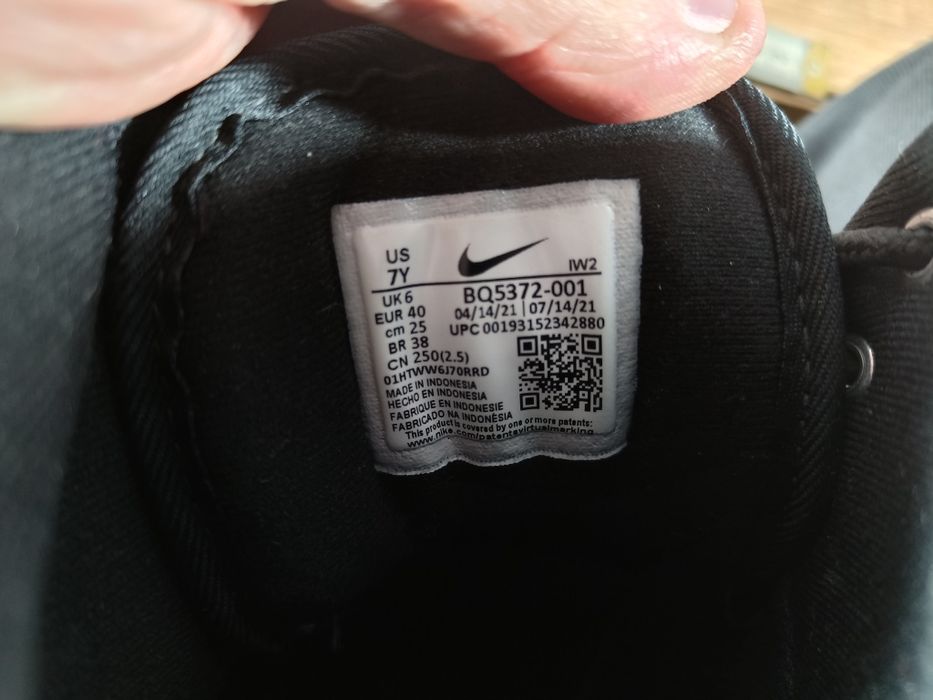 Кросівки, черевики Nike Manoa