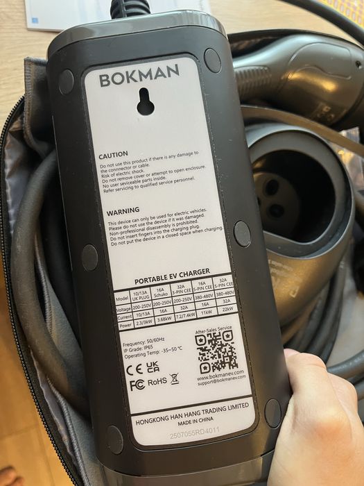 Ładowarka do samochodu elektrycznego