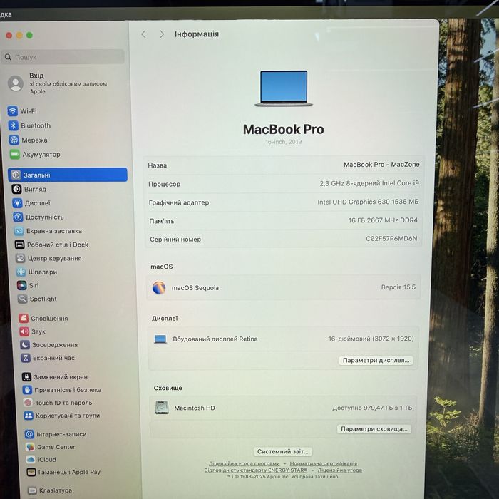 95% АКБ | Macbook Pro 16 2019(2021) i9•16Gb•1TB Макбук • Гарантія Київ