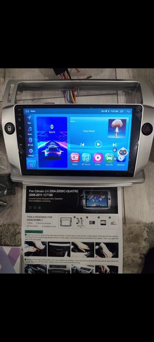 Магнитола Є різні до багатьох Авто vivaro OPEL Vectra, Astra, Zafira,