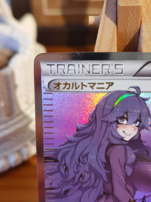 Pokemon Carta Custom Waifu