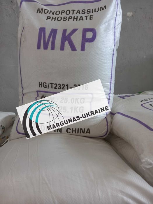 Монофосфат калію/ монофосфат калію