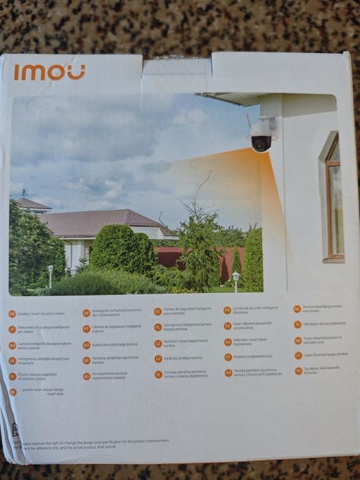 IP Камера 4G Imou Cruiser SC 3MP