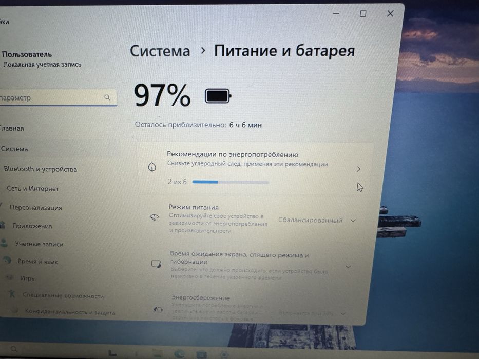 Потужний повнорозмірний ноутбук Dell 3500 i5 8 gen 16/256GB (512Gb)