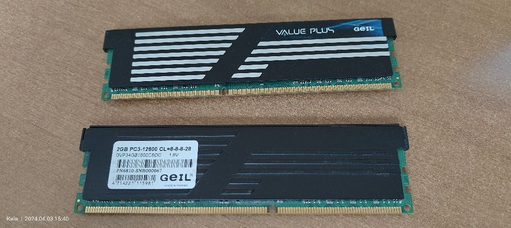 Память DDR3 4Gb (2+2), с радиаторами охлаждения
