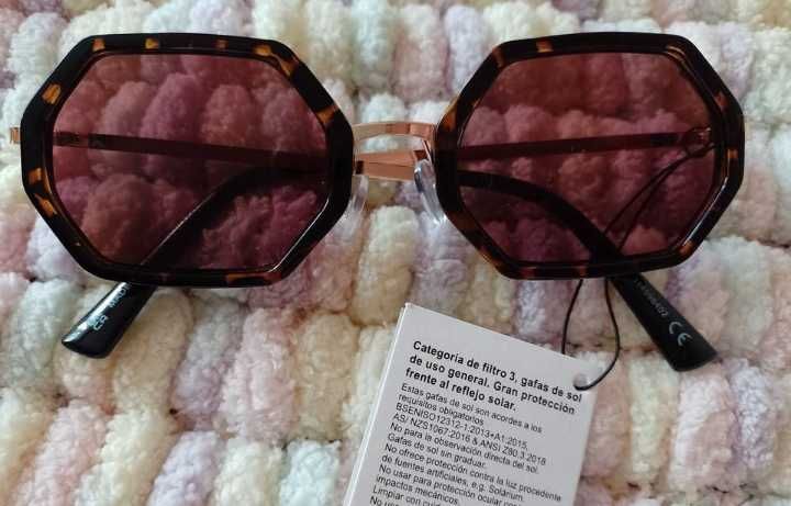 ASOS/Ekskluzywne okulary przeciwsłoneczne  z Londynu, NOWE