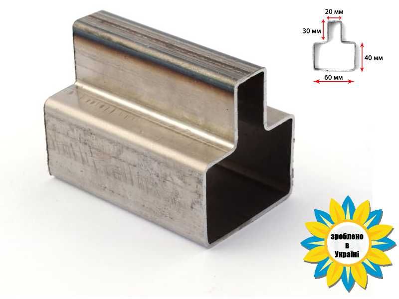 Профиль Т-подобный для ворот