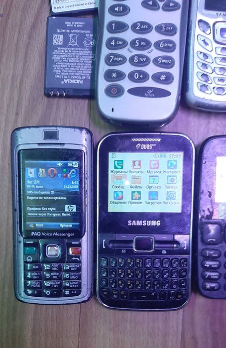 телефоны, чехлы, экраны, зарядки, шнуры