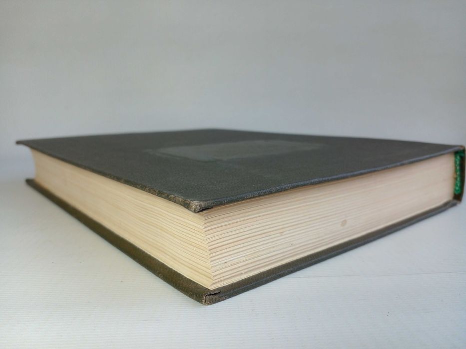 Грасиан Бальтасар. Карманный оракул. Критикон. 1983г.