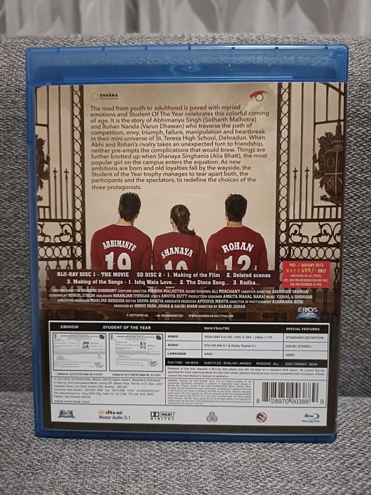 Estudante do Ano - Student of the Year