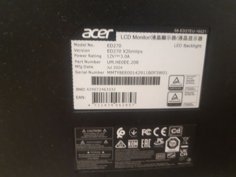 продам монітор на 240 hz
