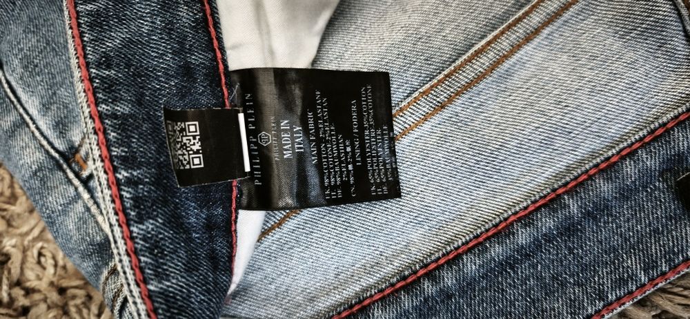 Джинси чоловічі Philipp Plein, Levi's, Next 32p.