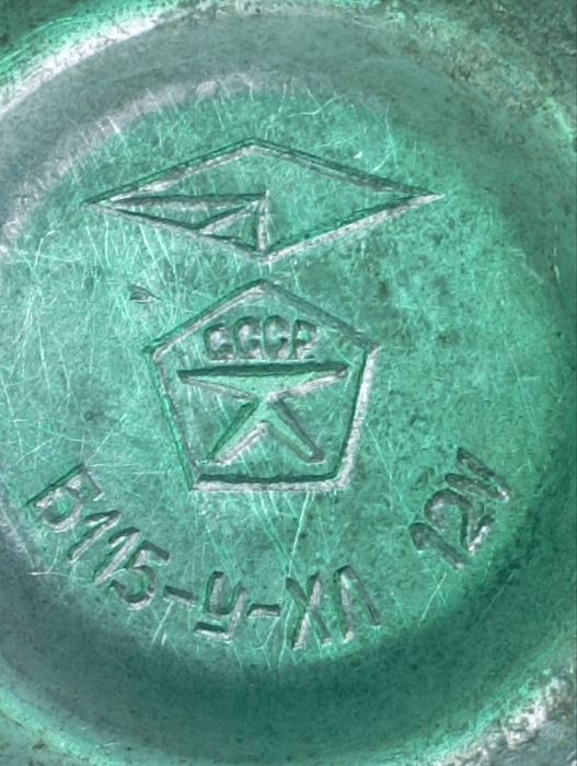 Продам катушка запалення.