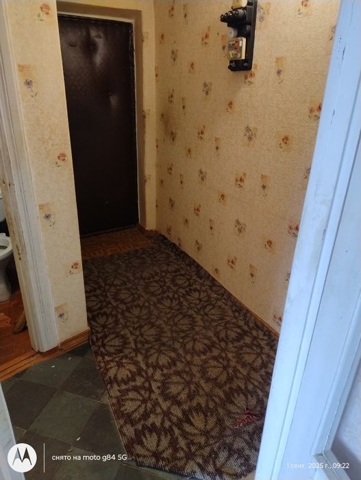 Продам квартиру. СЕРТИФИКАТ   НЕТ.