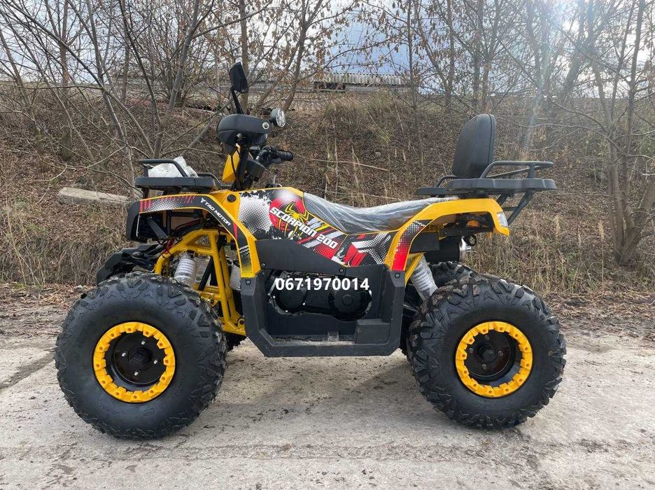 Квадроцикл Comman Scorpion 200cc зібраний Доставка безкоштовна Кредит!