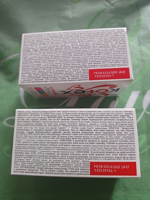 Тампони kotex normal