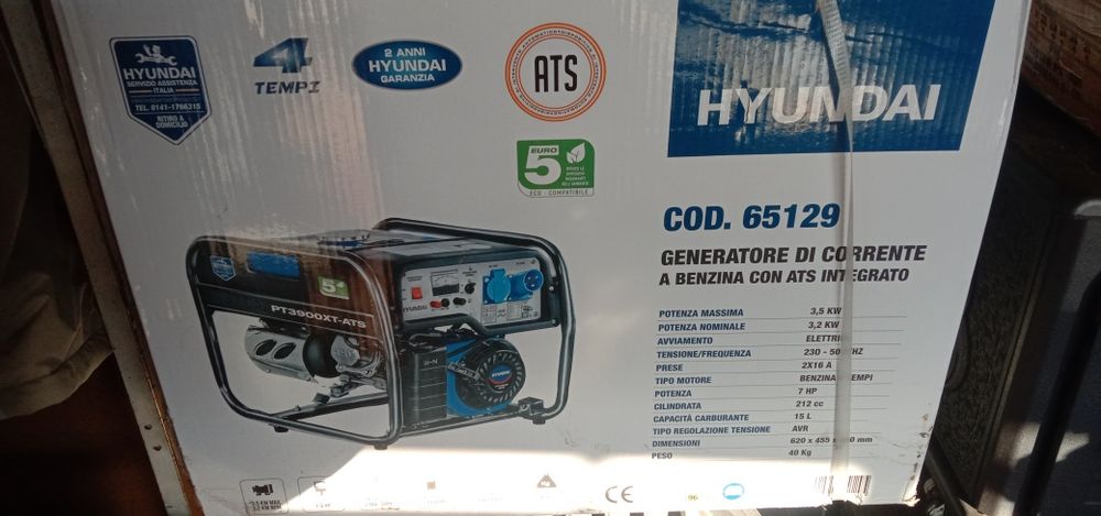 Генератор бензиновий інверторний Hyundai  з АТС. 2,  3.5,  4,  6,5квт