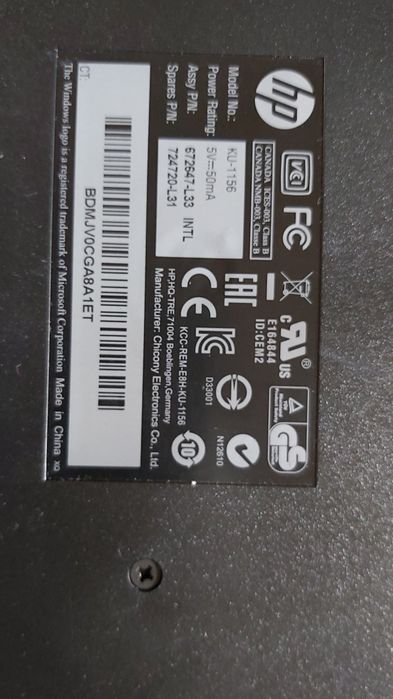 Stacja dokująca z zasilaczem i klawiaturą hp