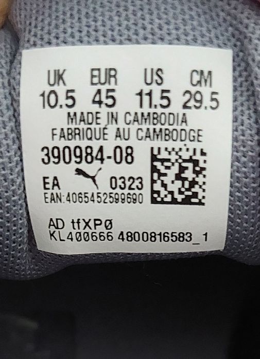 Buty Puma Smash 3.0