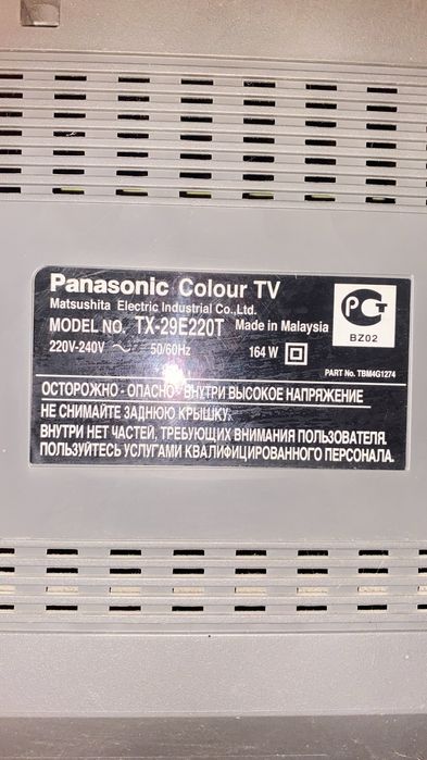 Телевізор Panasonic TX-29E22OT