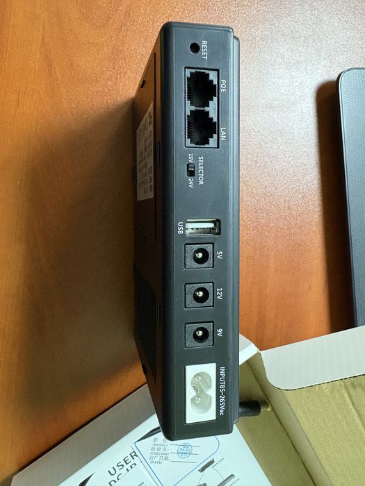 Безперебійник для роутера