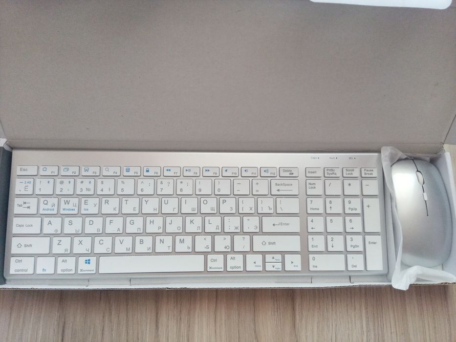 Клавиатура беспроводная