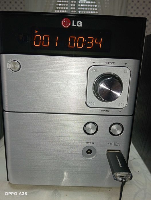 Micro system LG cm1530