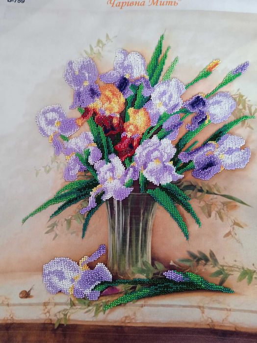 Картина вишита бісером