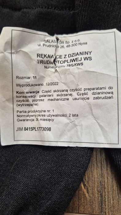 Rękawice WS Trudnotopliwe DKWS