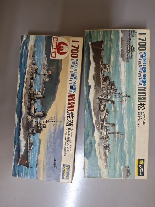 Kits vintage novos navios guerra segunda guerra mundial tamiya fujimi etc