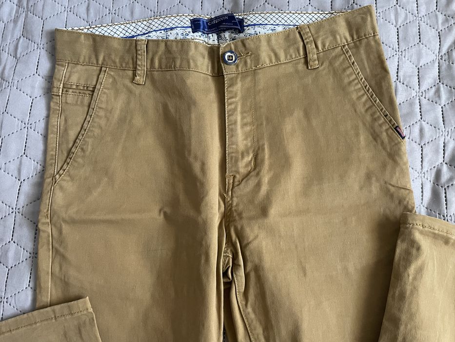 Штани котонові чоловічі