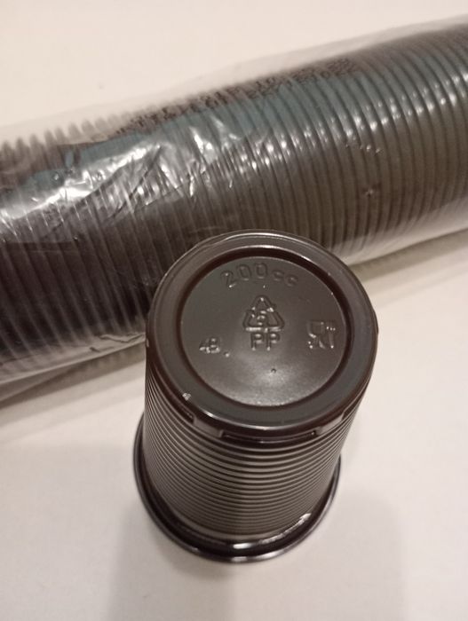 Kubki brązowe PP, 200 ml., 4 opakowania