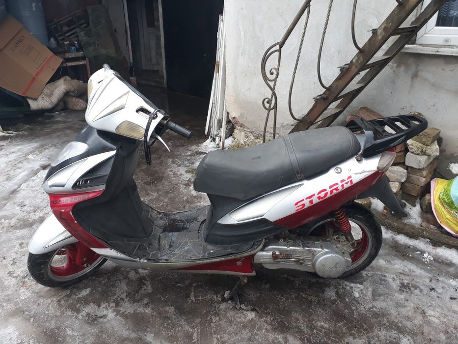 Вайпер шторм 150