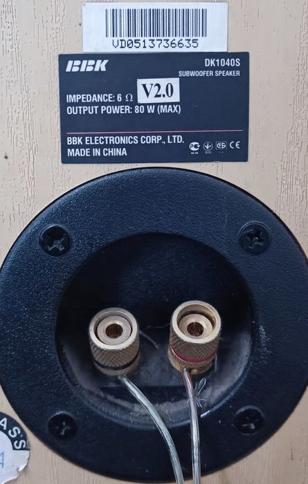 Акустика BBK + підсилювач.