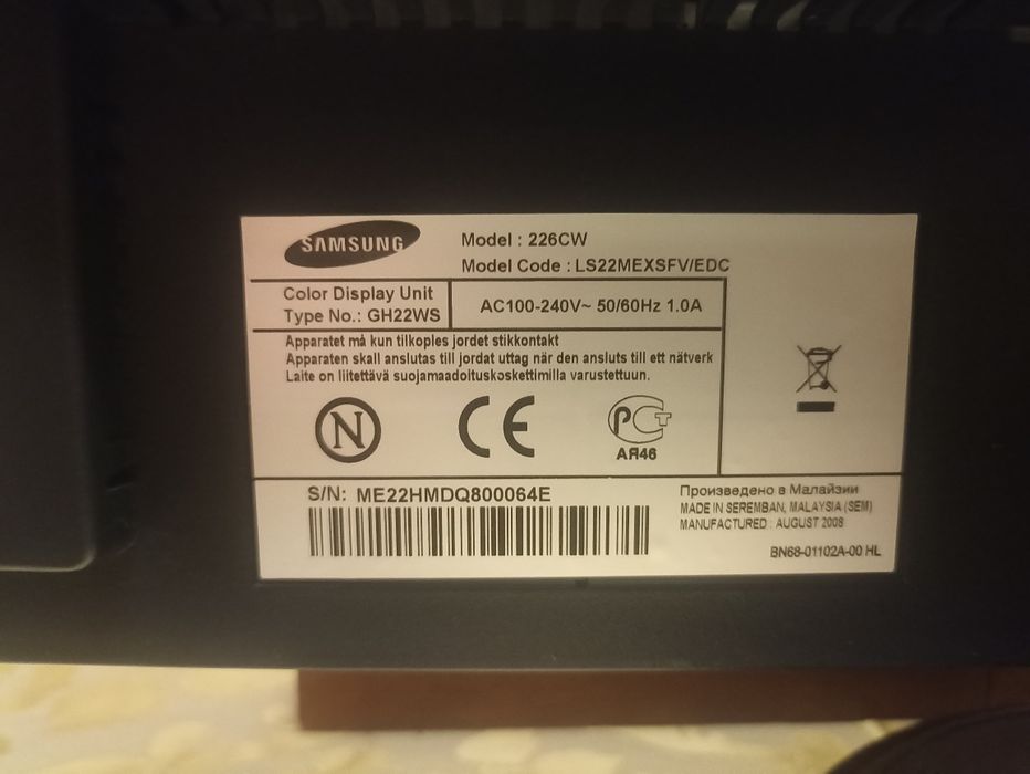Продам монитор Samsung !