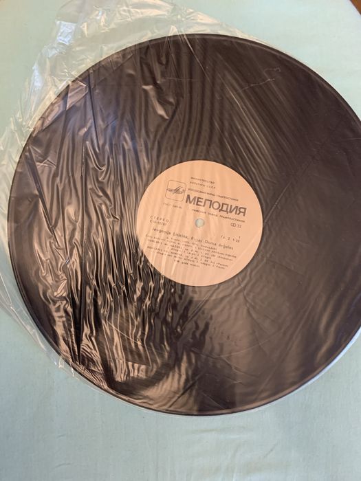 Vivaldi “Seasons”