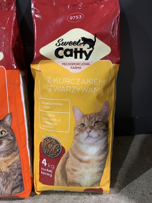 Продам корм для котів Sweet Catty